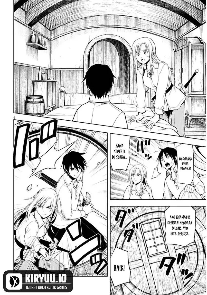 Maseki Gurume: Mamono no Chikara o Tabeta Ore wa Saikyou! Chapter 69
