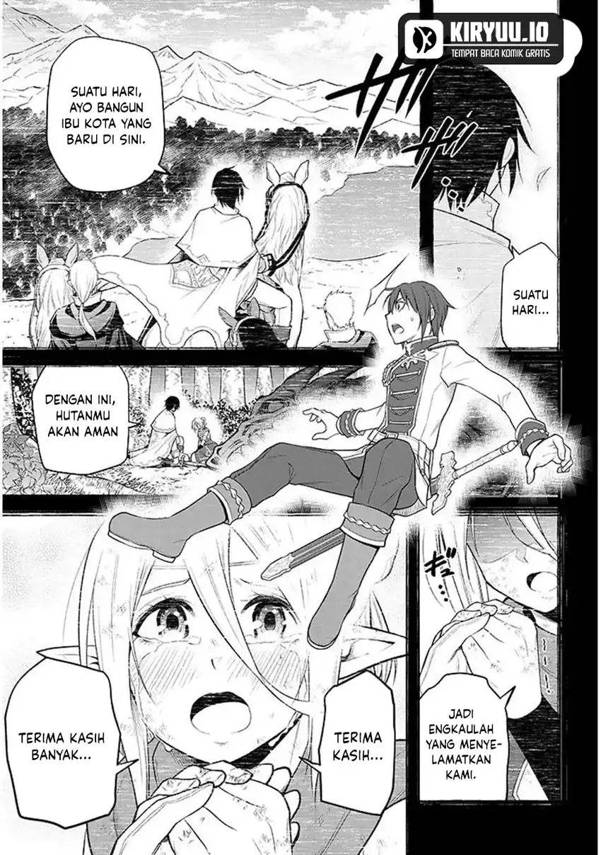 Maseki Gurume: Mamono no Chikara o Tabeta Ore wa Saikyou! Chapter 69