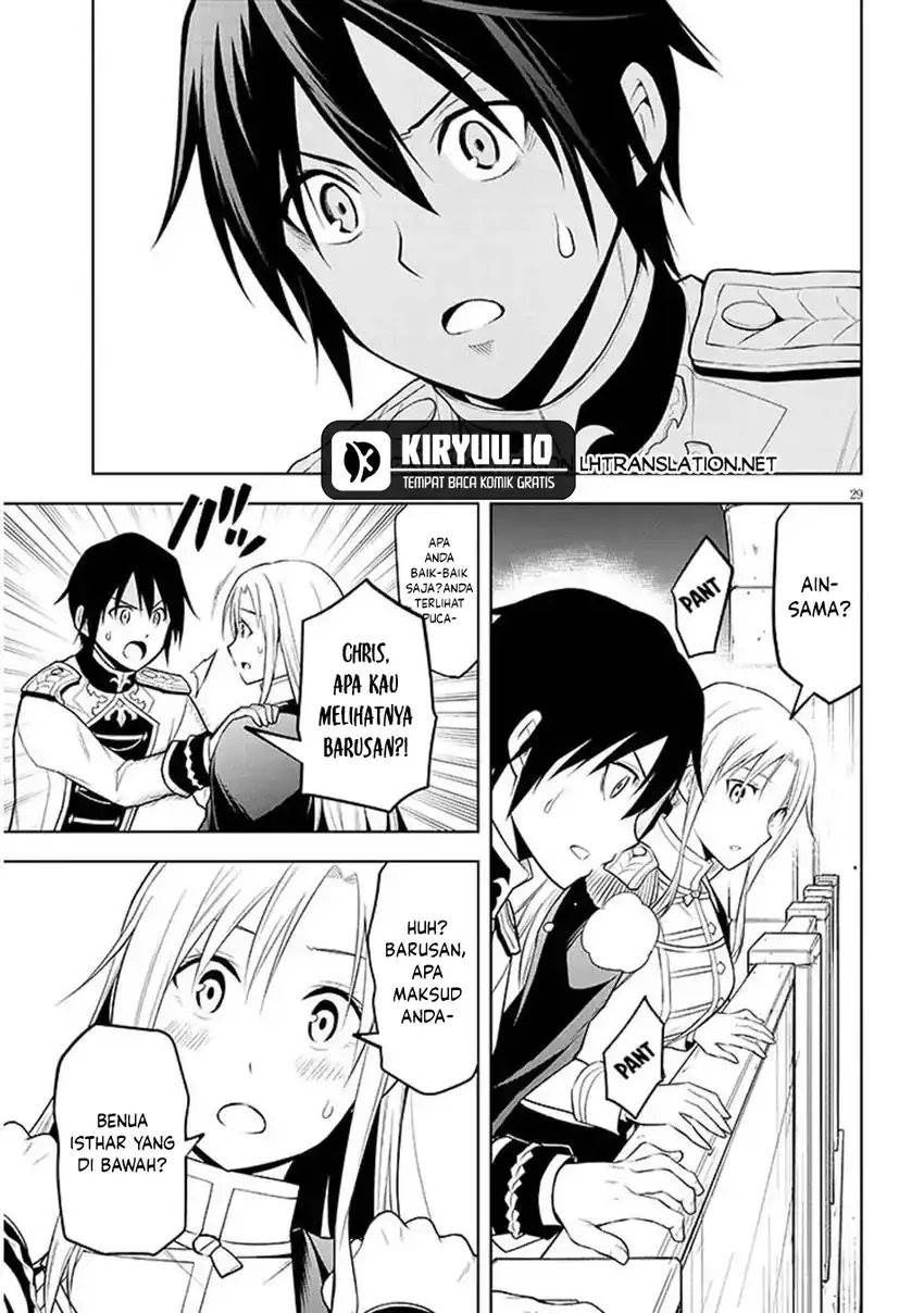 Maseki Gurume: Mamono no Chikara o Tabeta Ore wa Saikyou! Chapter 69