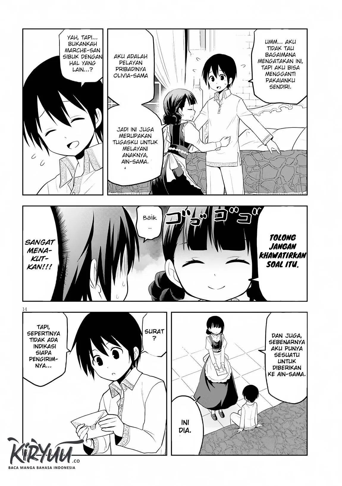 Maseki Gurume: Mamono no Chikara o Tabeta Ore wa Saikyou! Chapter 7