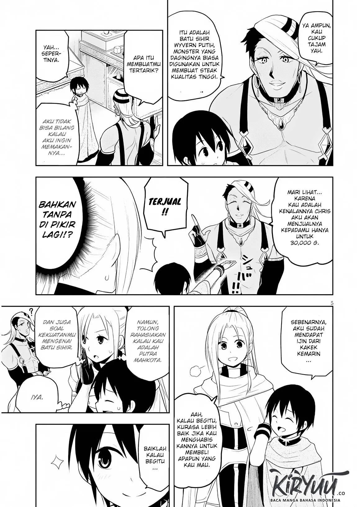 Maseki Gurume: Mamono no Chikara o Tabeta Ore wa Saikyou! Chapter 7