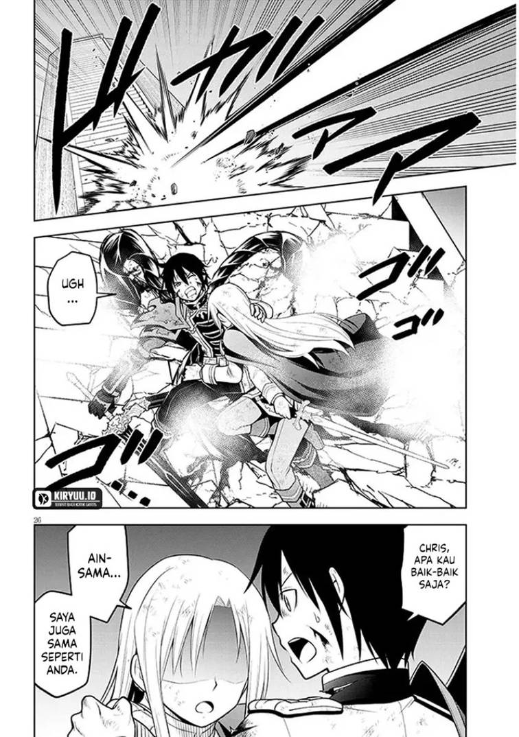 Maseki Gurume: Mamono no Chikara o Tabeta Ore wa Saikyou! Chapter 70.2