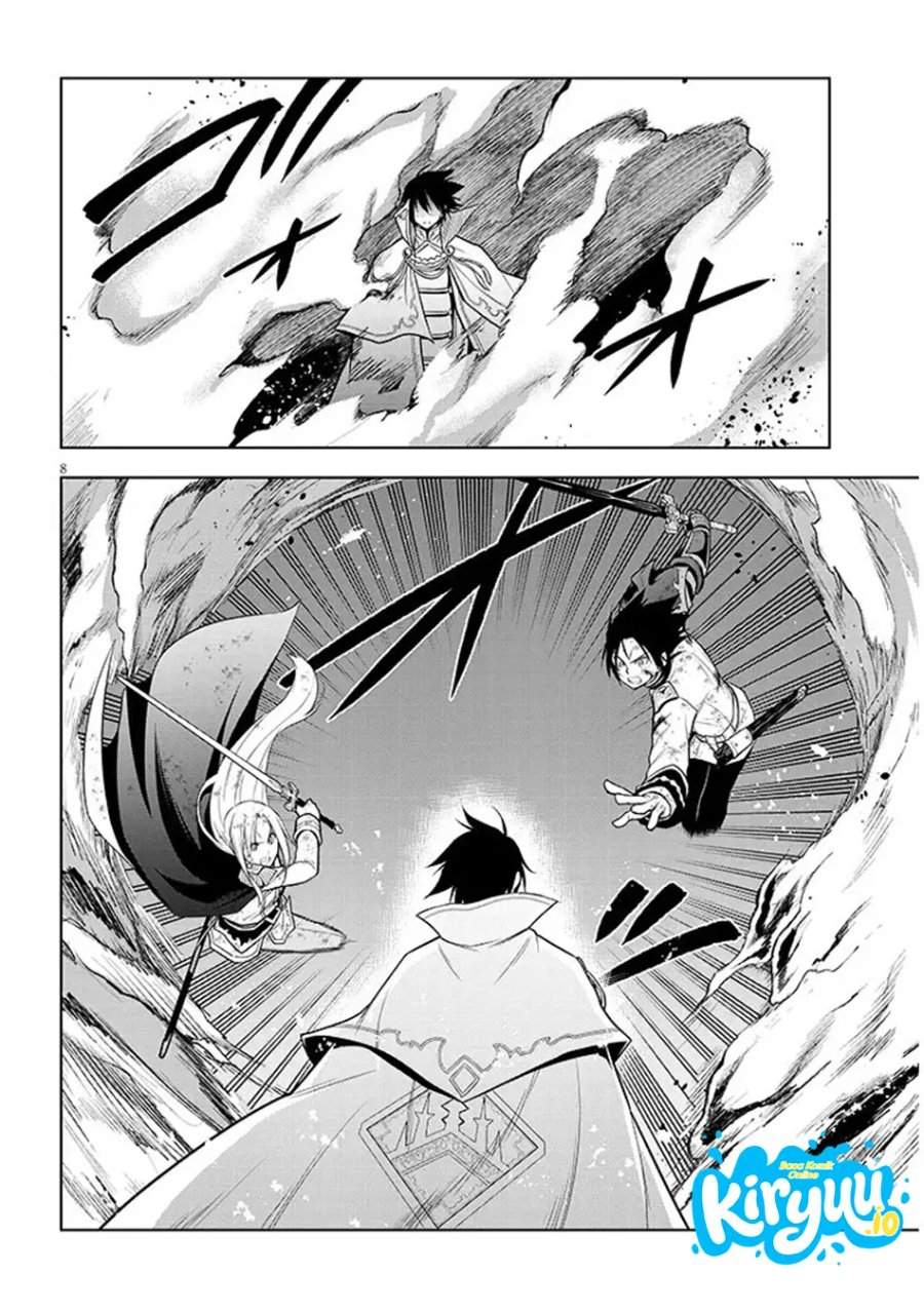 Maseki Gurume: Mamono no Chikara o Tabeta Ore wa Saikyou! Chapter 71