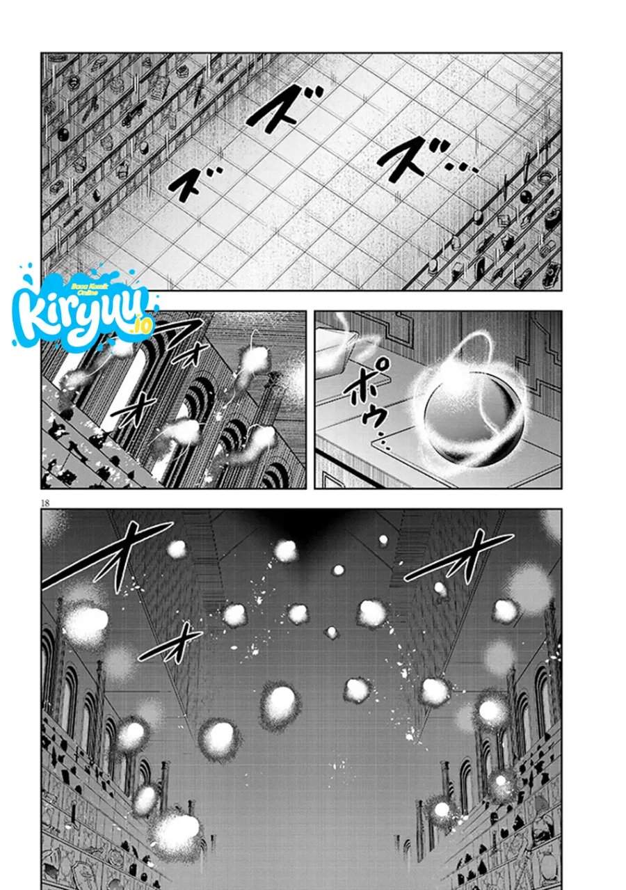 Maseki Gurume: Mamono no Chikara o Tabeta Ore wa Saikyou! Chapter 71