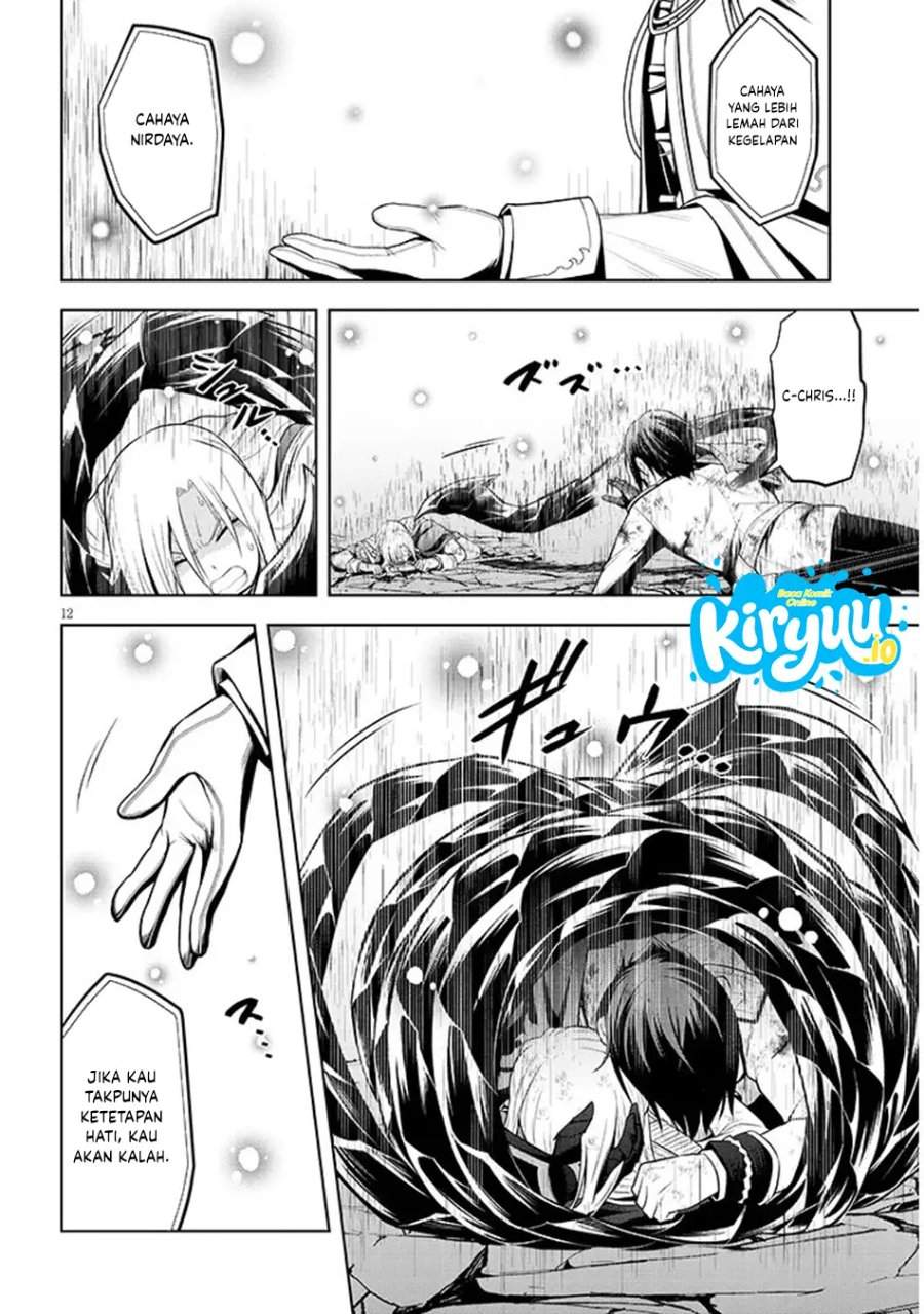 Maseki Gurume: Mamono no Chikara o Tabeta Ore wa Saikyou! Chapter 71