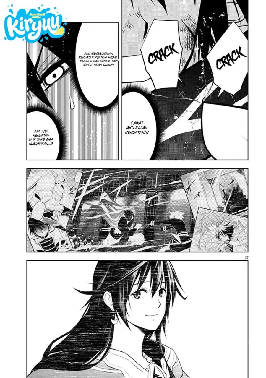 Maseki Gurume: Mamono no Chikara o Tabeta Ore wa Saikyou! Chapter 71