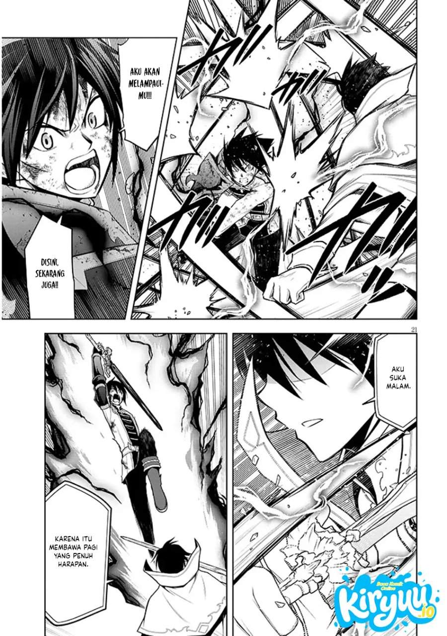 Maseki Gurume: Mamono no Chikara o Tabeta Ore wa Saikyou! Chapter 71