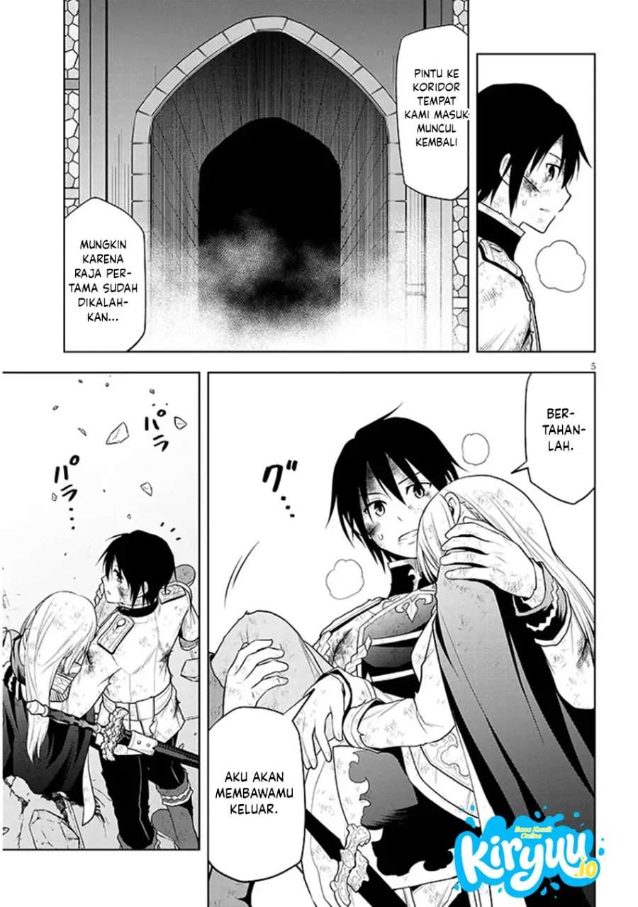 Maseki Gurume: Mamono no Chikara o Tabeta Ore wa Saikyou! Chapter 72