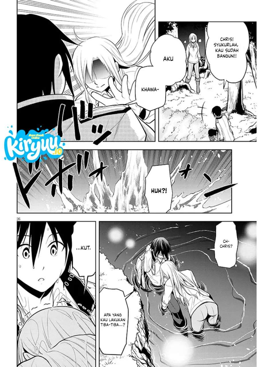 Maseki Gurume: Mamono no Chikara o Tabeta Ore wa Saikyou! Chapter 72