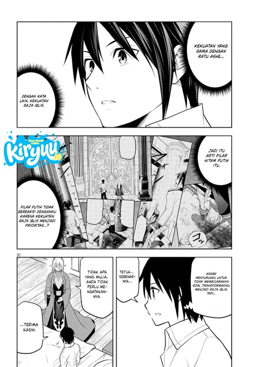 Maseki Gurume: Mamono no Chikara o Tabeta Ore wa Saikyou! Chapter 72