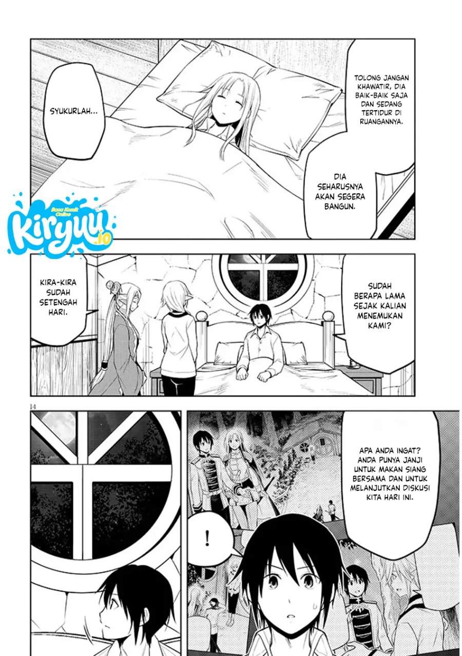 Maseki Gurume: Mamono no Chikara o Tabeta Ore wa Saikyou! Chapter 72