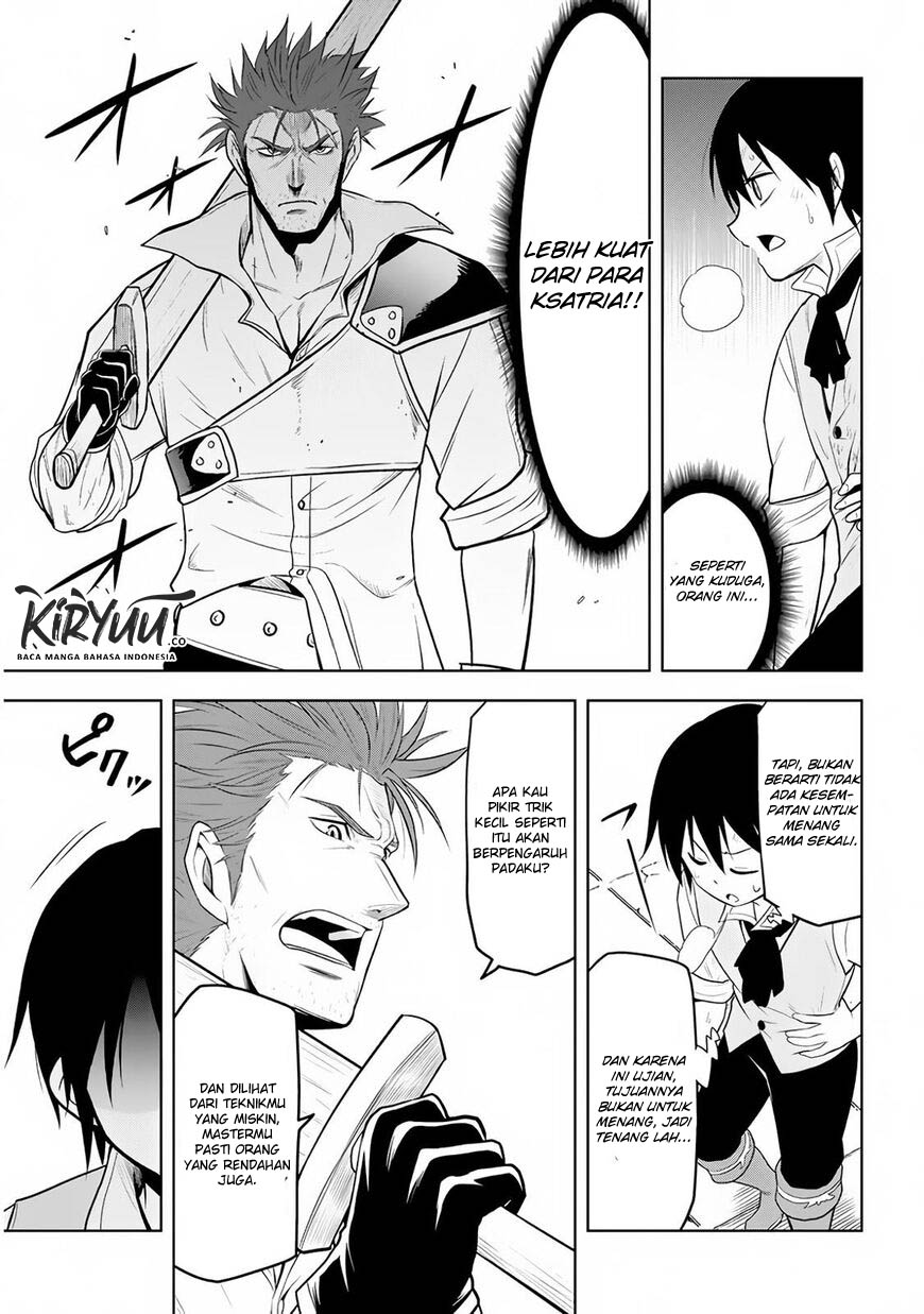 Maseki Gurume: Mamono no Chikara o Tabeta Ore wa Saikyou! Chapter 8