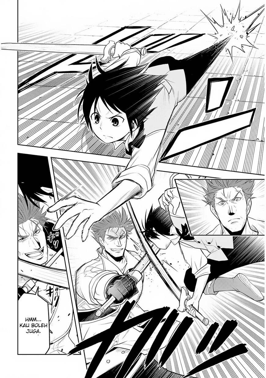 Maseki Gurume: Mamono no Chikara o Tabeta Ore wa Saikyou! Chapter 8