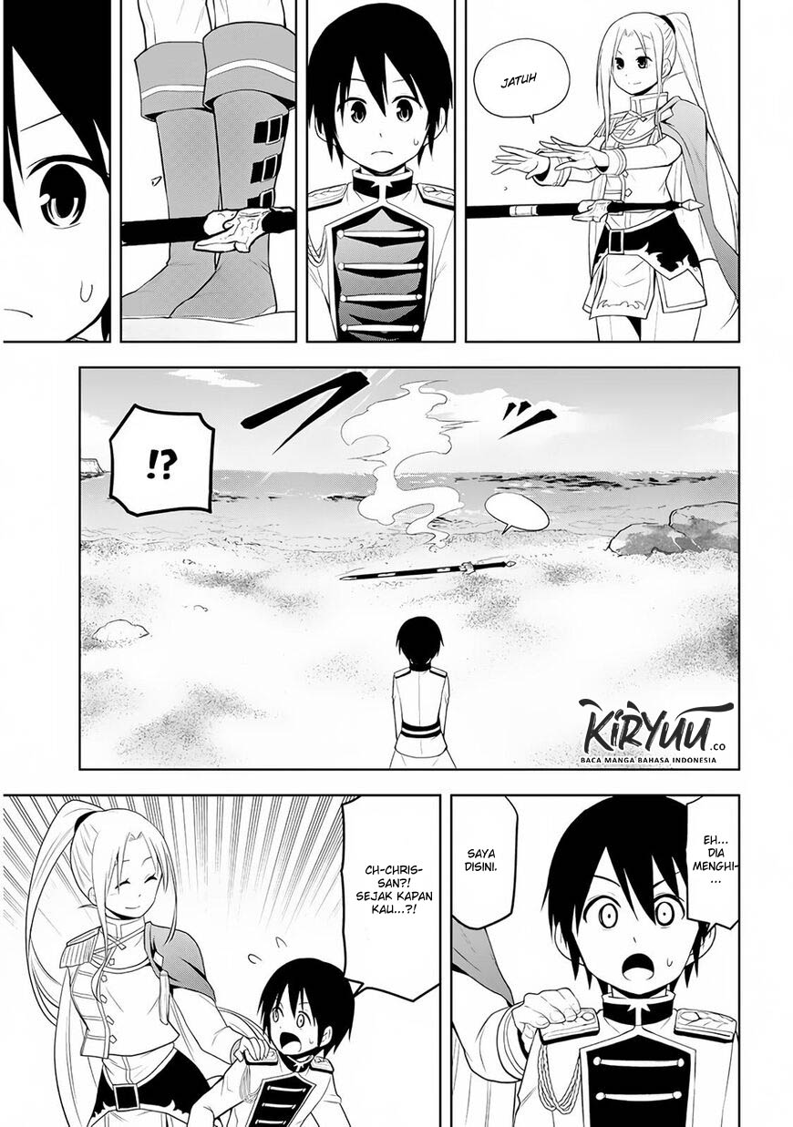 Maseki Gurume: Mamono no Chikara o Tabeta Ore wa Saikyou! Chapter 8