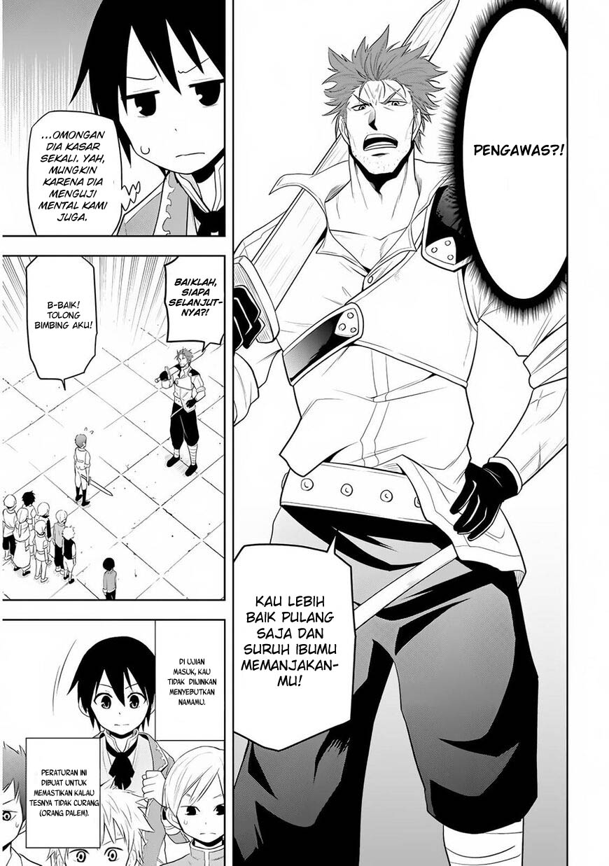 Maseki Gurume: Mamono no Chikara o Tabeta Ore wa Saikyou! Chapter 8