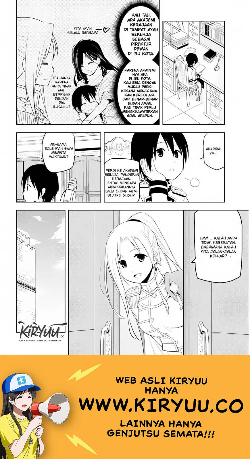 Maseki Gurume: Mamono no Chikara o Tabeta Ore wa Saikyou! Chapter 8