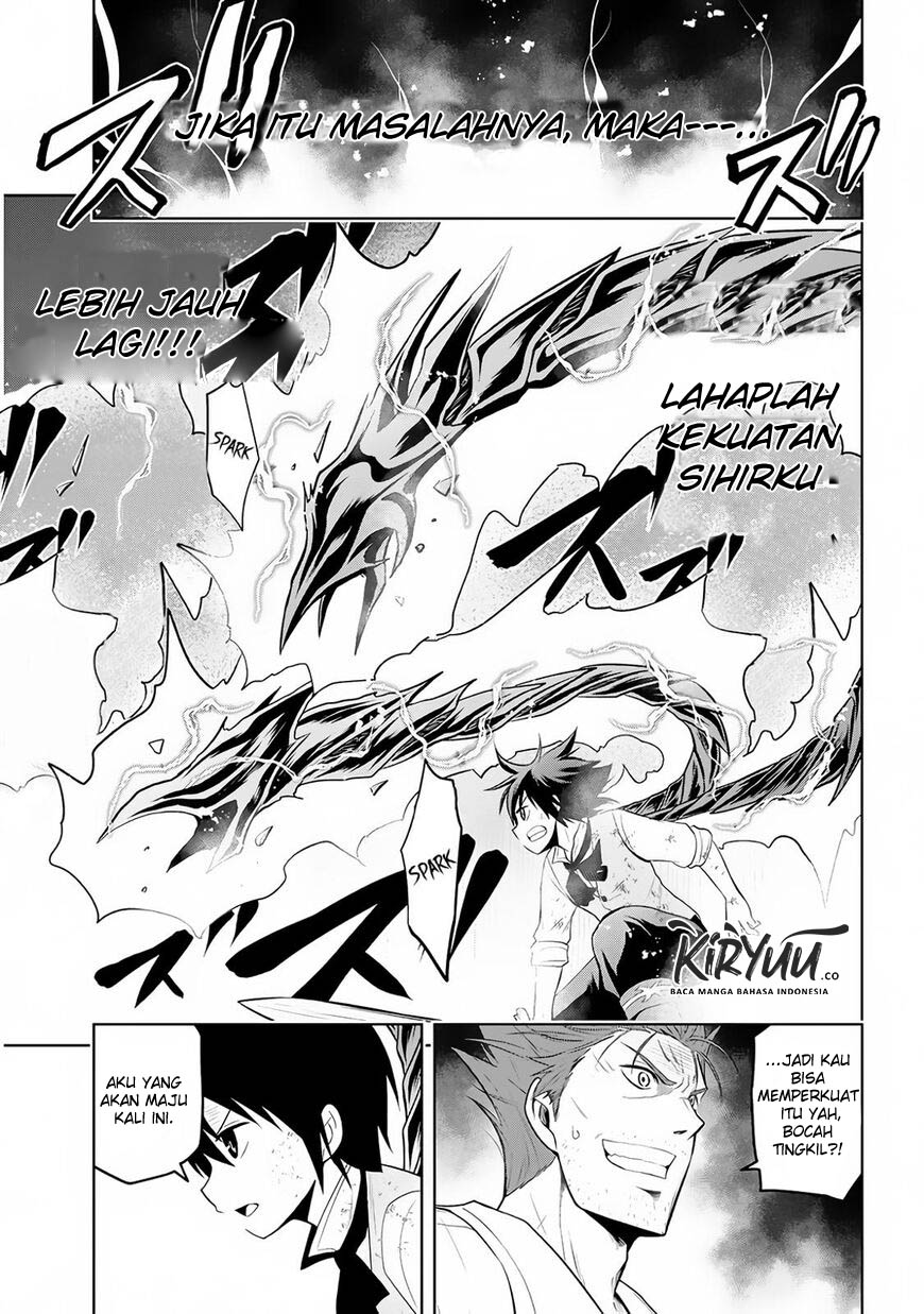 Maseki Gurume: Mamono no Chikara o Tabeta Ore wa Saikyou! Chapter 9