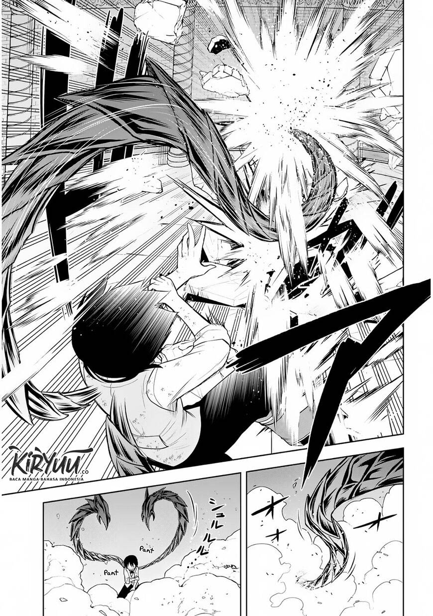 Maseki Gurume: Mamono no Chikara o Tabeta Ore wa Saikyou! Chapter 9