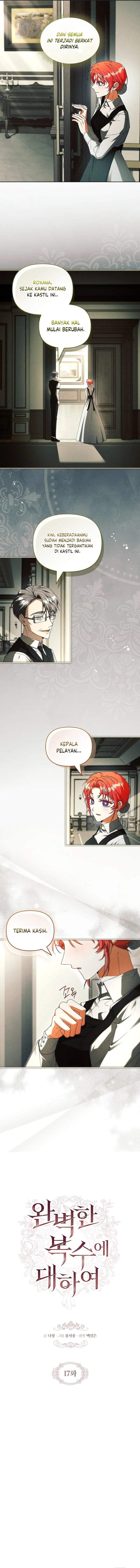 About Perfect Revenge Chapter 17