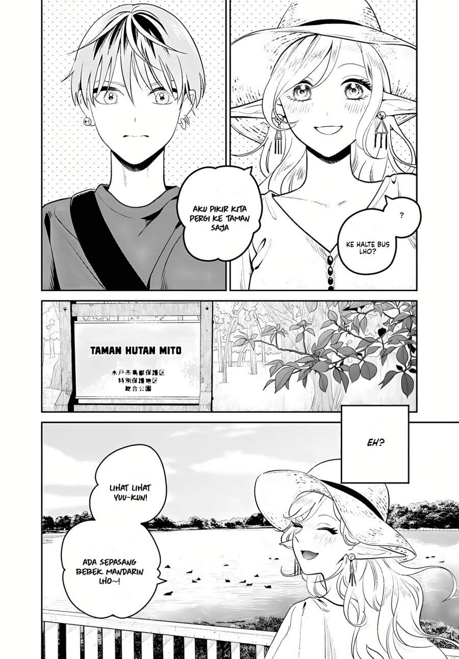 Miboujin Elf no Kanamori-san Chapter 2