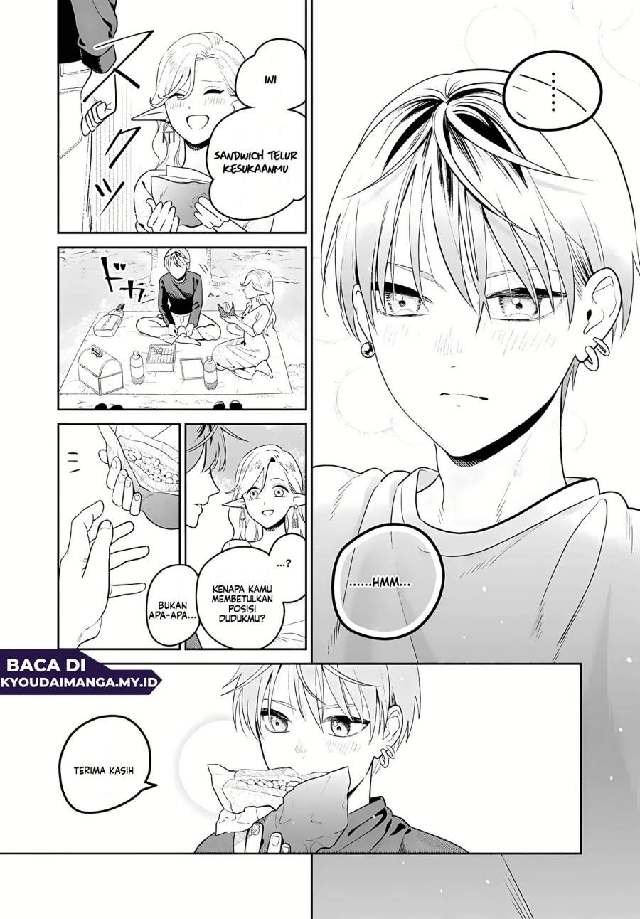 Miboujin Elf no Kanamori-san Chapter 2