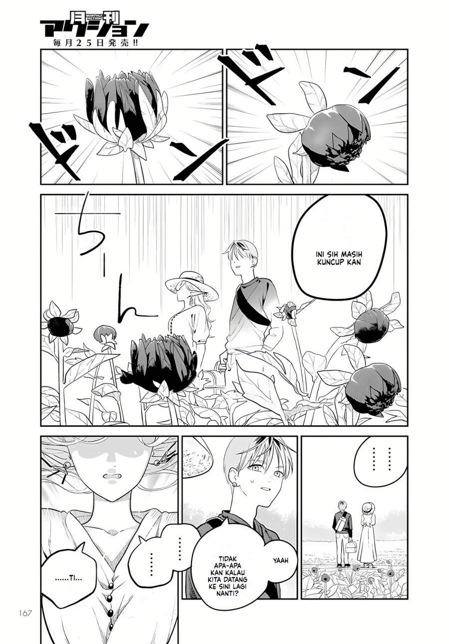 Miboujin Elf no Kanamori-san Chapter 2