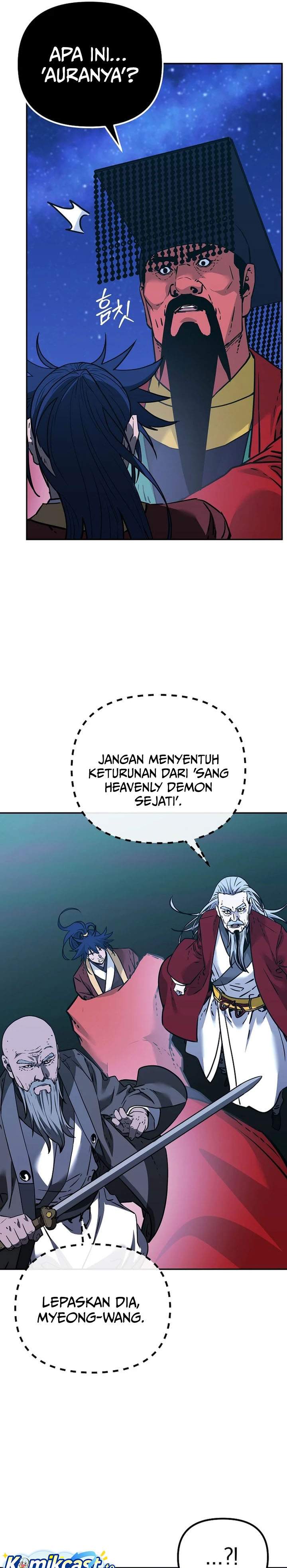 Reincarnation of the Murim Clan’s Former Ranker Chapter 192