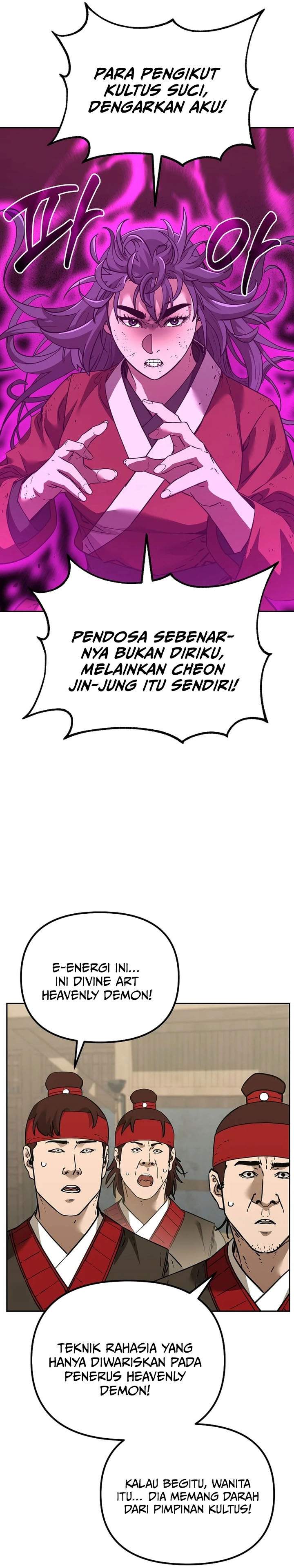 Reincarnation of the Murim Clan’s Former Ranker Chapter 192