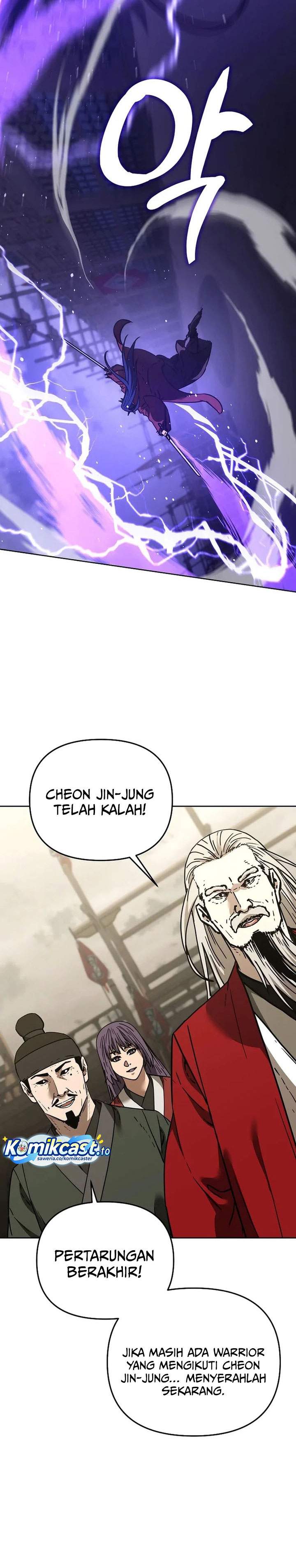 Reincarnation of the Murim Clan’s Former Ranker Chapter 193