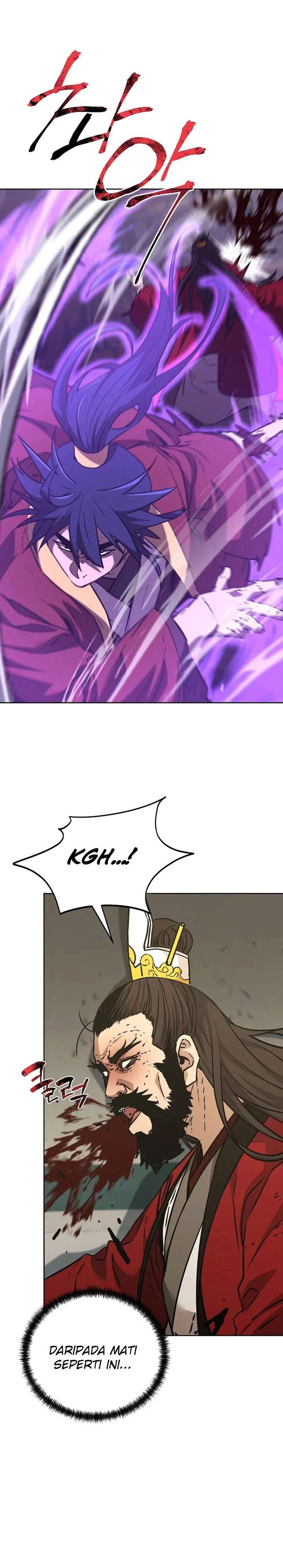 Reincarnation of the Murim Clan’s Former Ranker Chapter 193