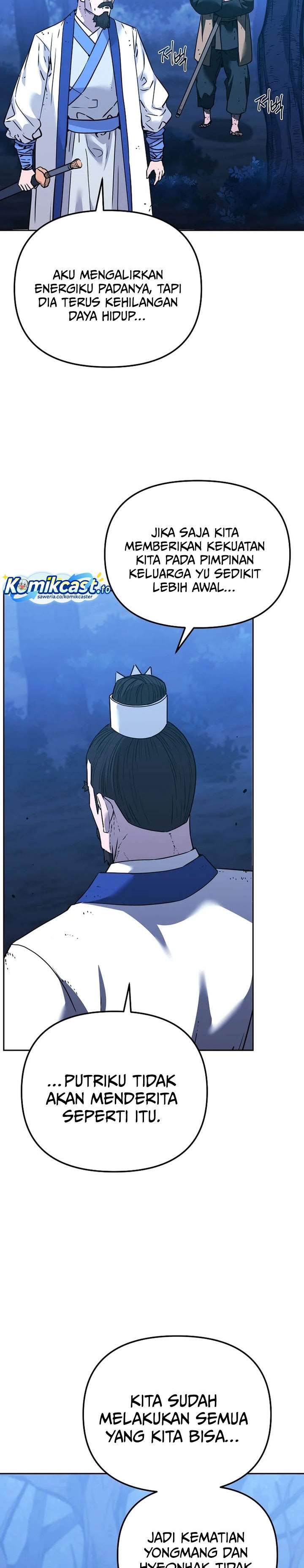 Reincarnation of the Murim Clan’s Former Ranker Chapter 194