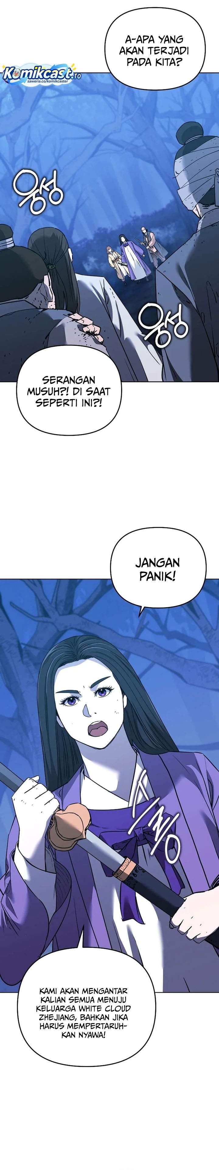 Reincarnation of the Murim Clan’s Former Ranker Chapter 194