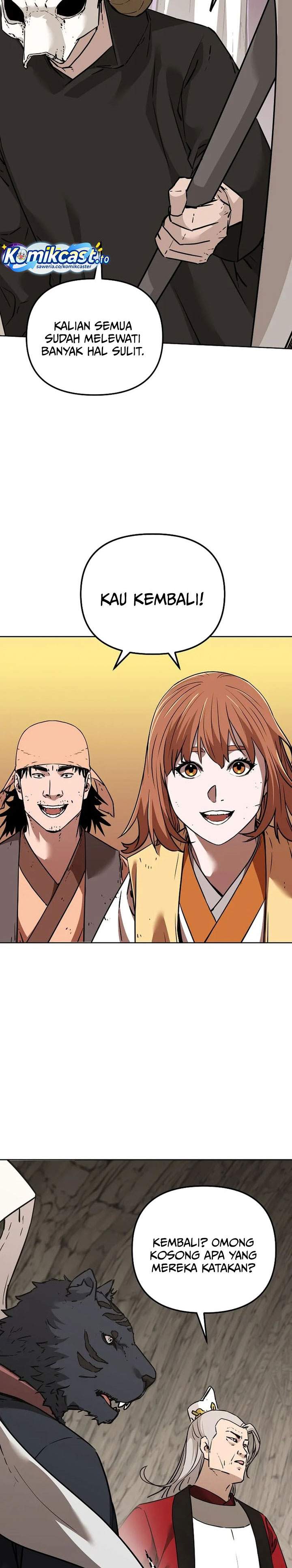 Reincarnation of the Murim Clan’s Former Ranker Chapter 195