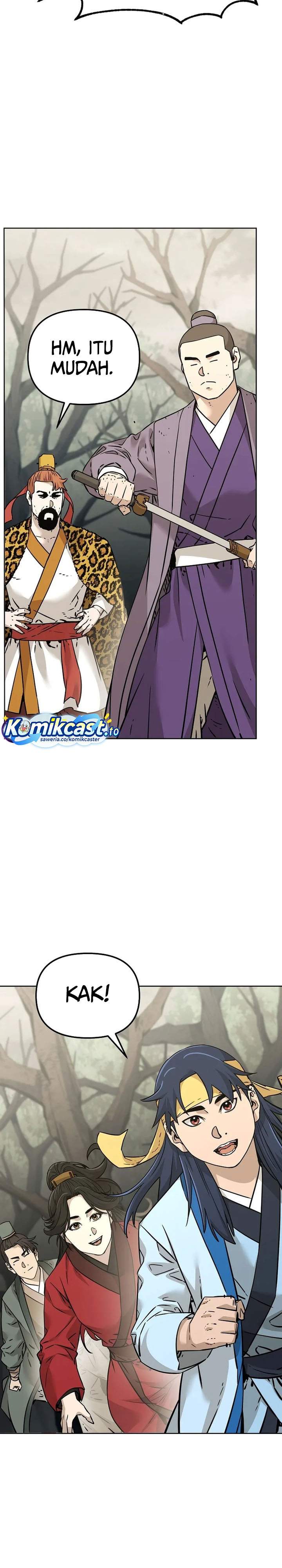 Reincarnation of the Murim Clan’s Former Ranker Chapter 195