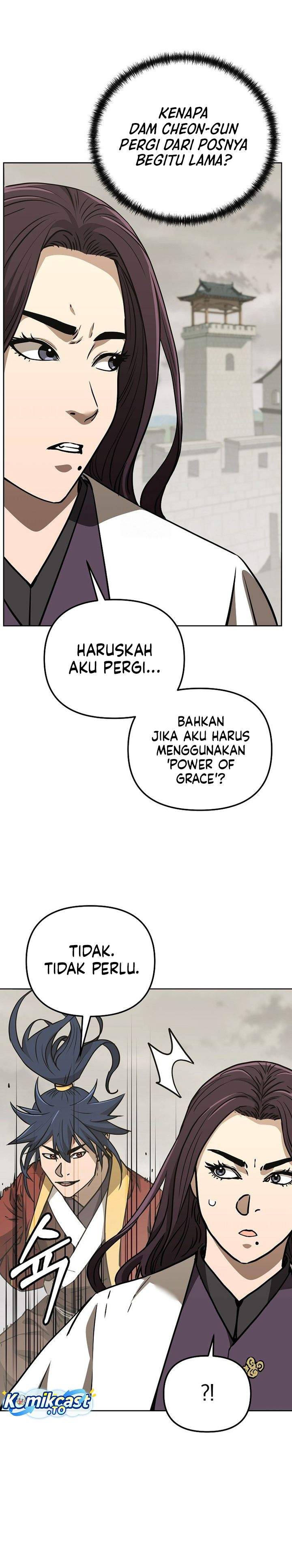 Reincarnation of the Murim Clan’s Former Ranker Chapter 196