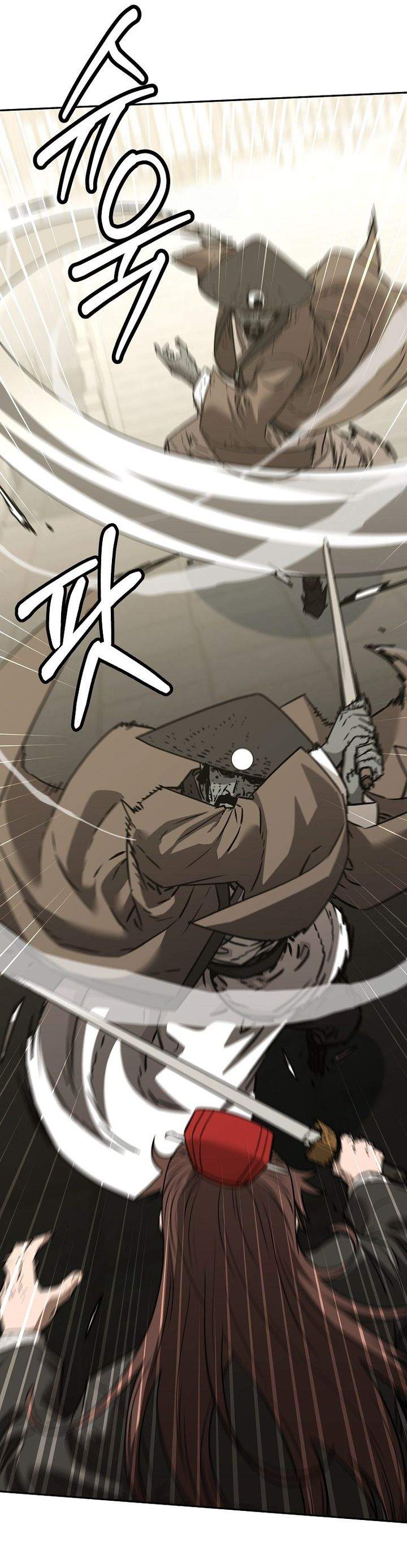 Reincarnation of the Murim Clan’s Former Ranker Chapter 196