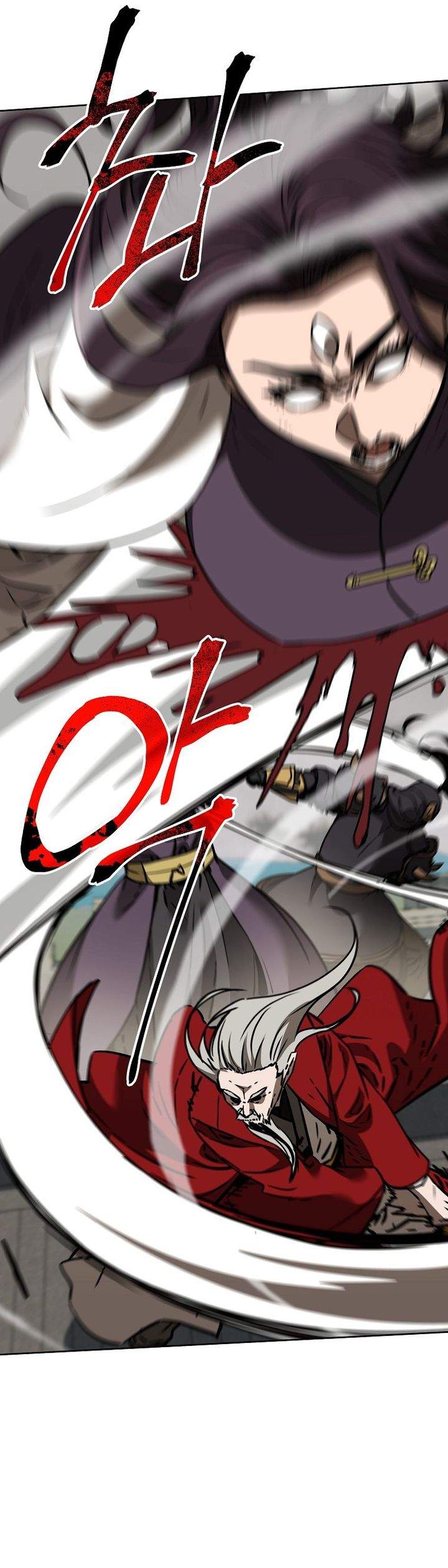 Reincarnation of the Murim Clan’s Former Ranker Chapter 196