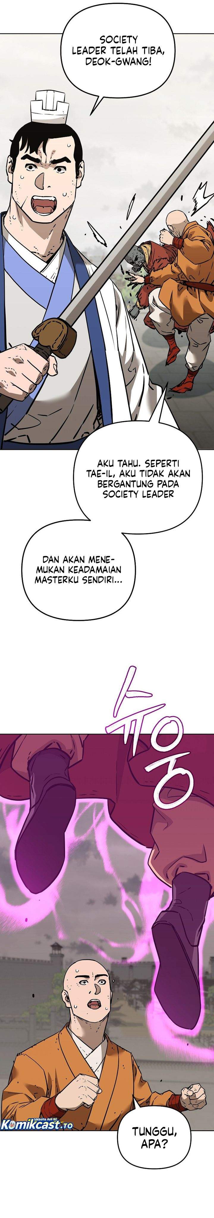 Reincarnation of the Murim Clan’s Former Ranker Chapter 196