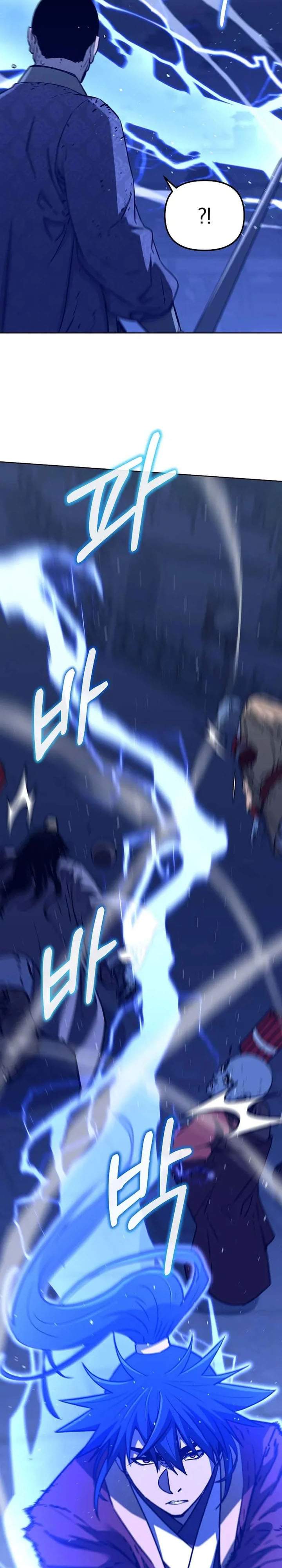 Reincarnation of the Murim Clan’s Former Ranker Chapter 197