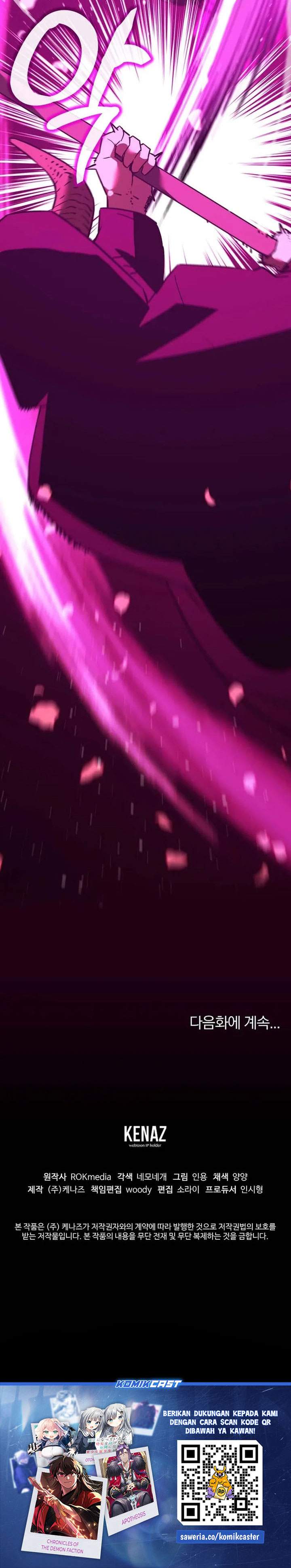 Reincarnation of the Murim Clan’s Former Ranker Chapter 197