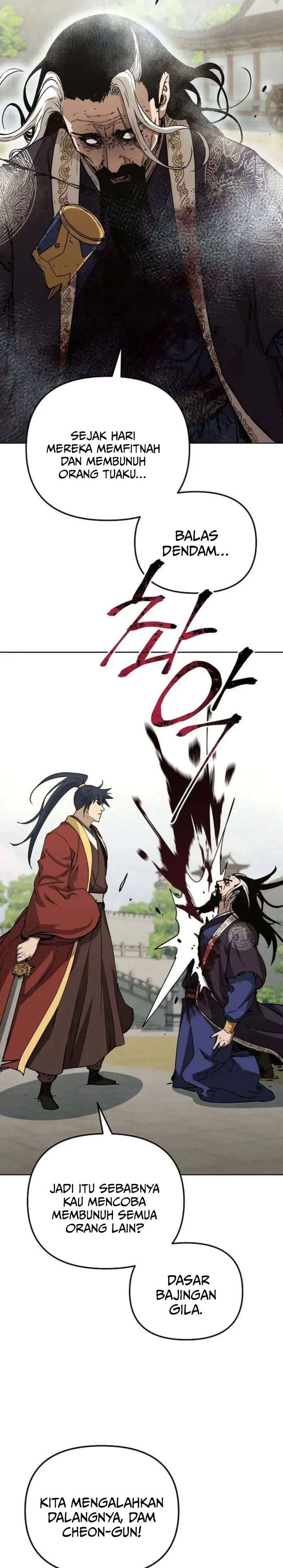 Reincarnation of the Murim Clan’s Former Ranker Chapter 198