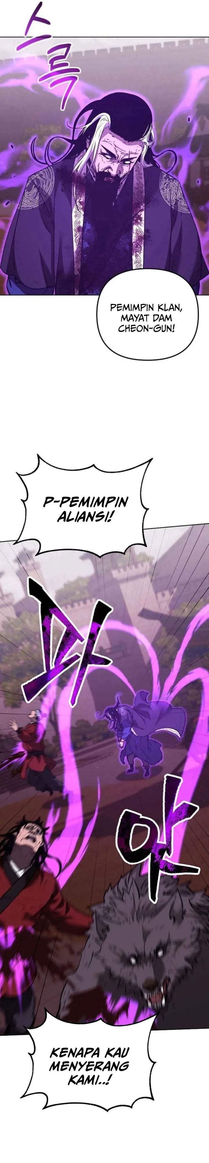 Reincarnation of the Murim Clan’s Former Ranker Chapter 198