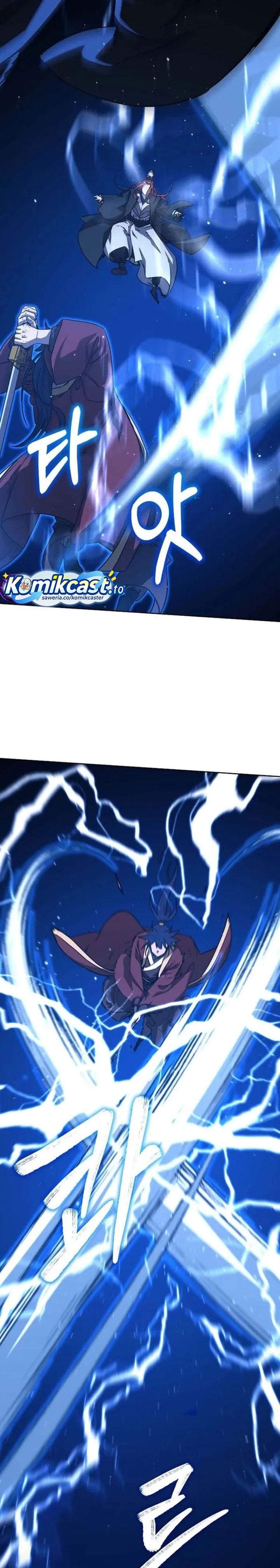 Reincarnation of the Murim Clan’s Former Ranker Chapter 199
