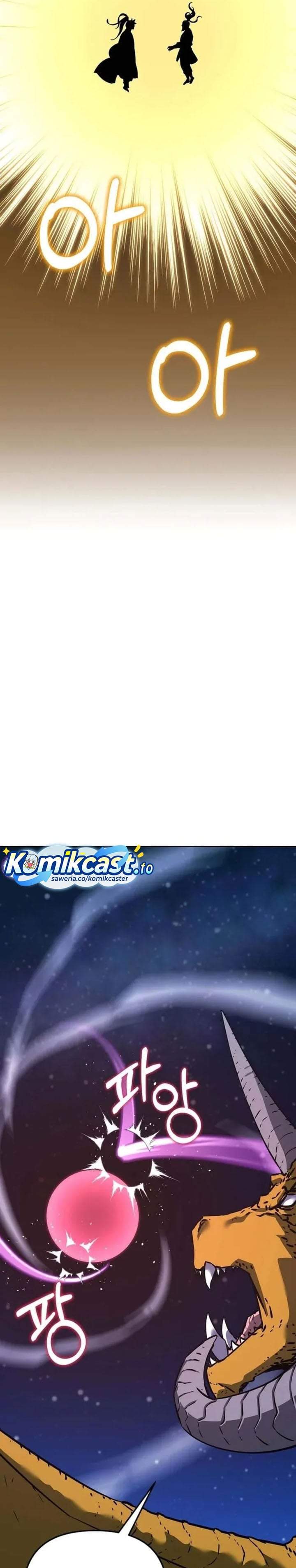 Reincarnation of the Murim Clan’s Former Ranker Chapter 200