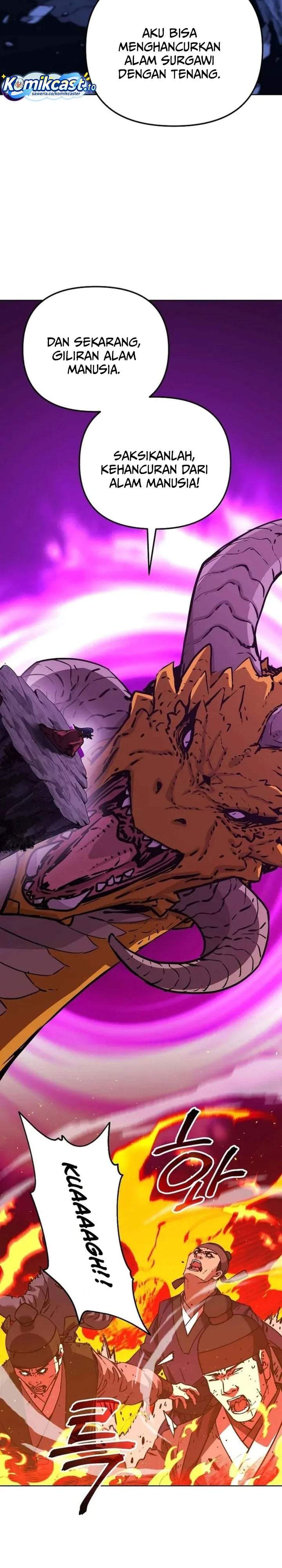 Reincarnation of the Murim Clan’s Former Ranker Chapter 200