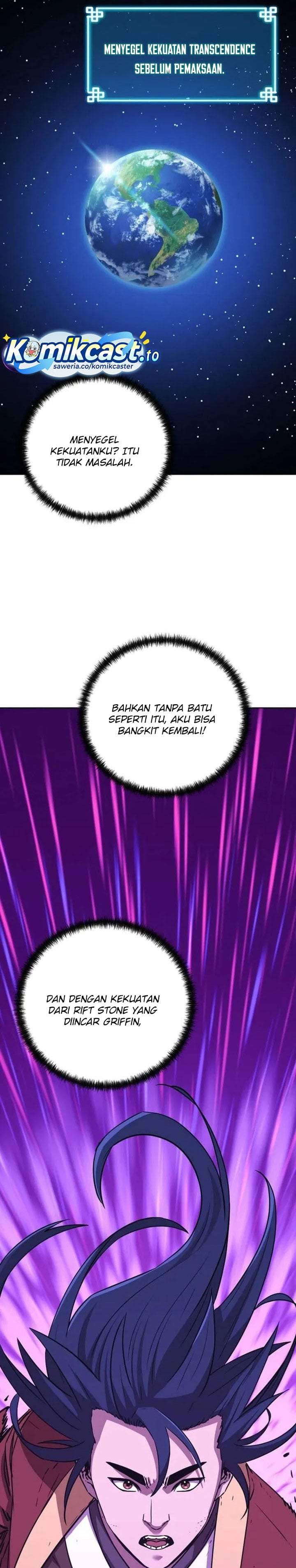Reincarnation of the Murim Clan’s Former Ranker Chapter 201