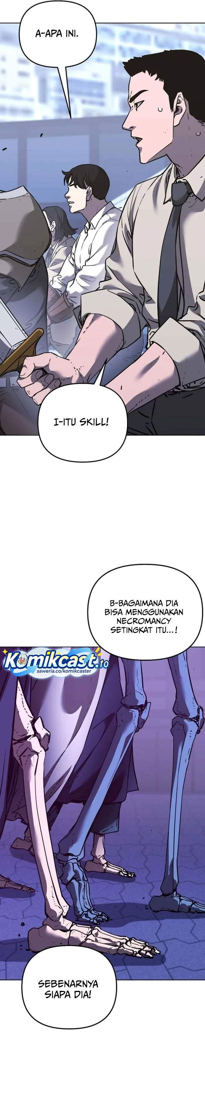 Reincarnation of the Murim Clan’s Former Ranker Chapter 201