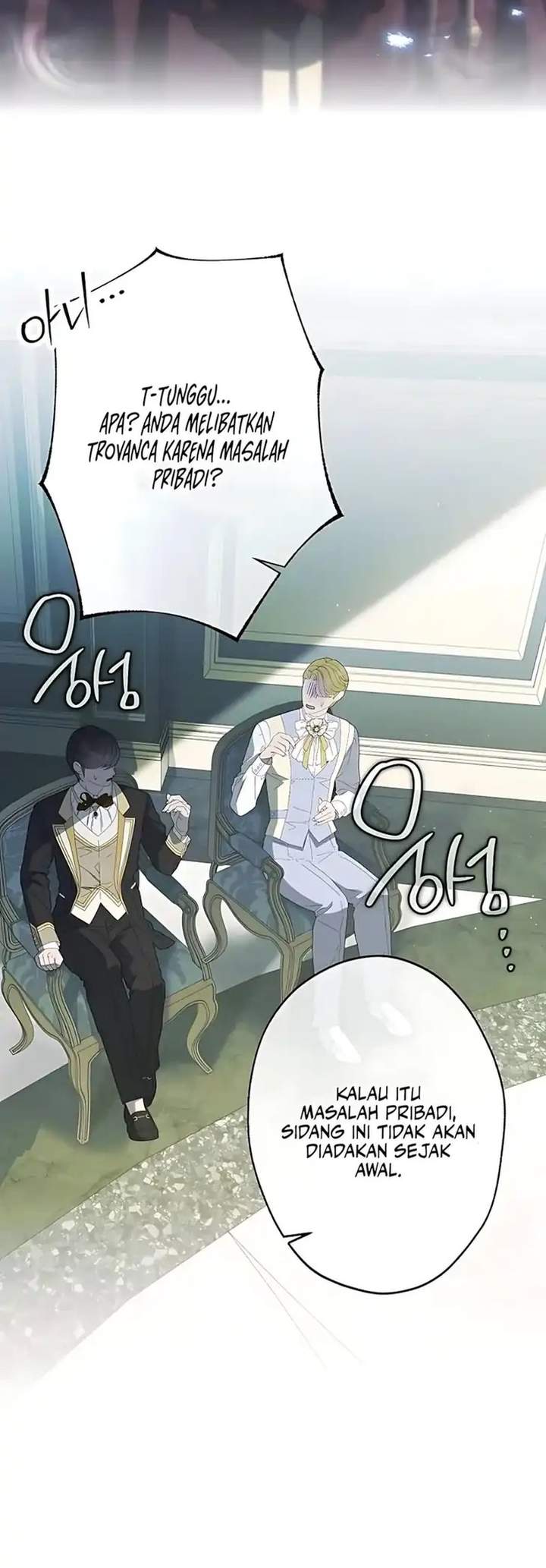 Became the Youngest Sister-in-Law of the Ruined Harem Male Leads Chapter 59
