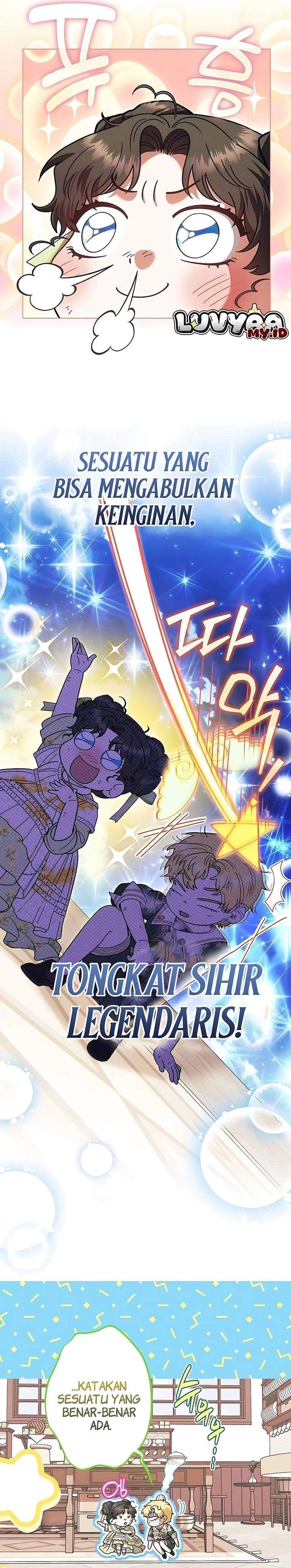Became the Youngest Sister-in-Law of the Ruined Harem Male Leads Chapter 62
