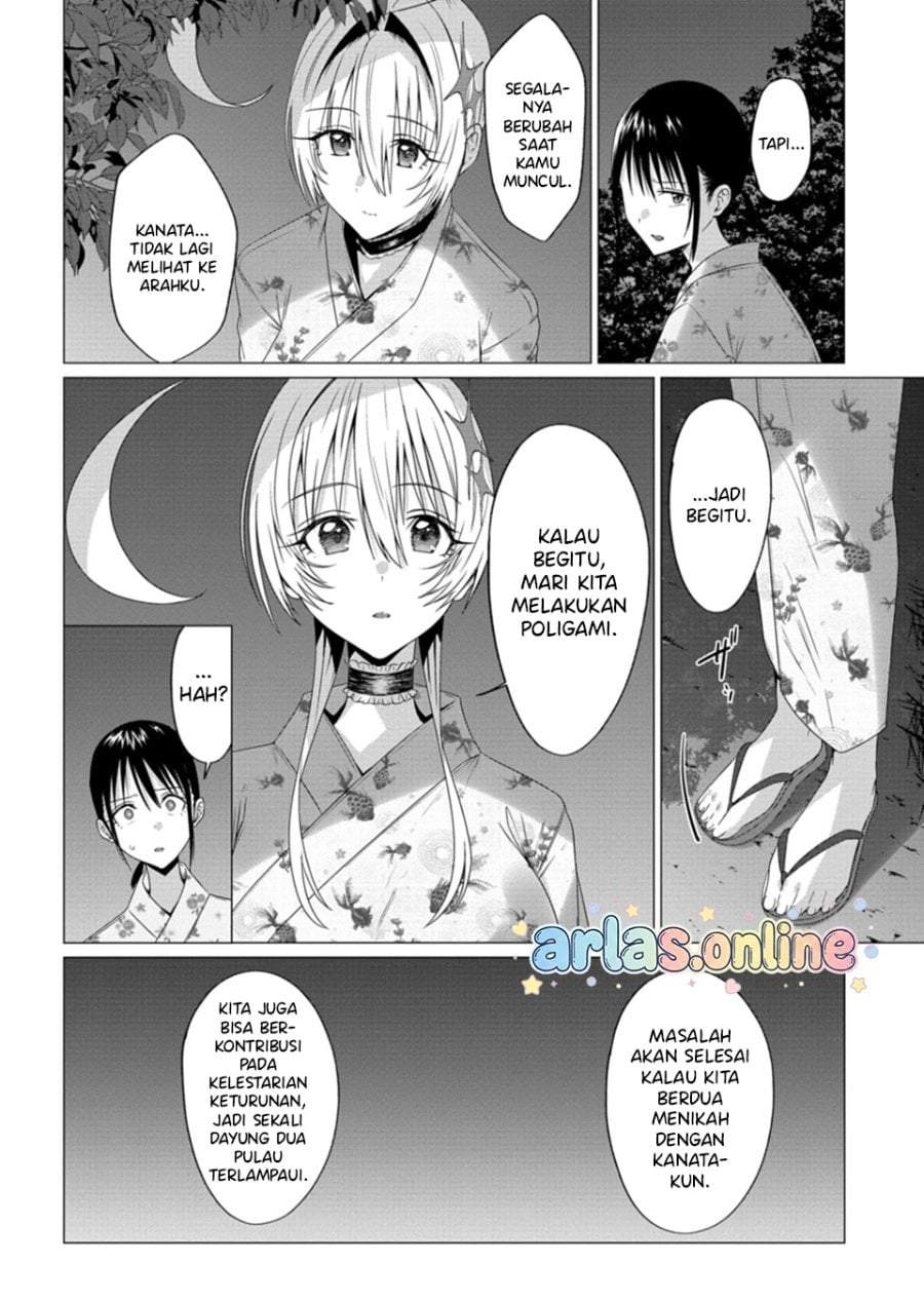 Houkago no Luminous Chapter 7.2